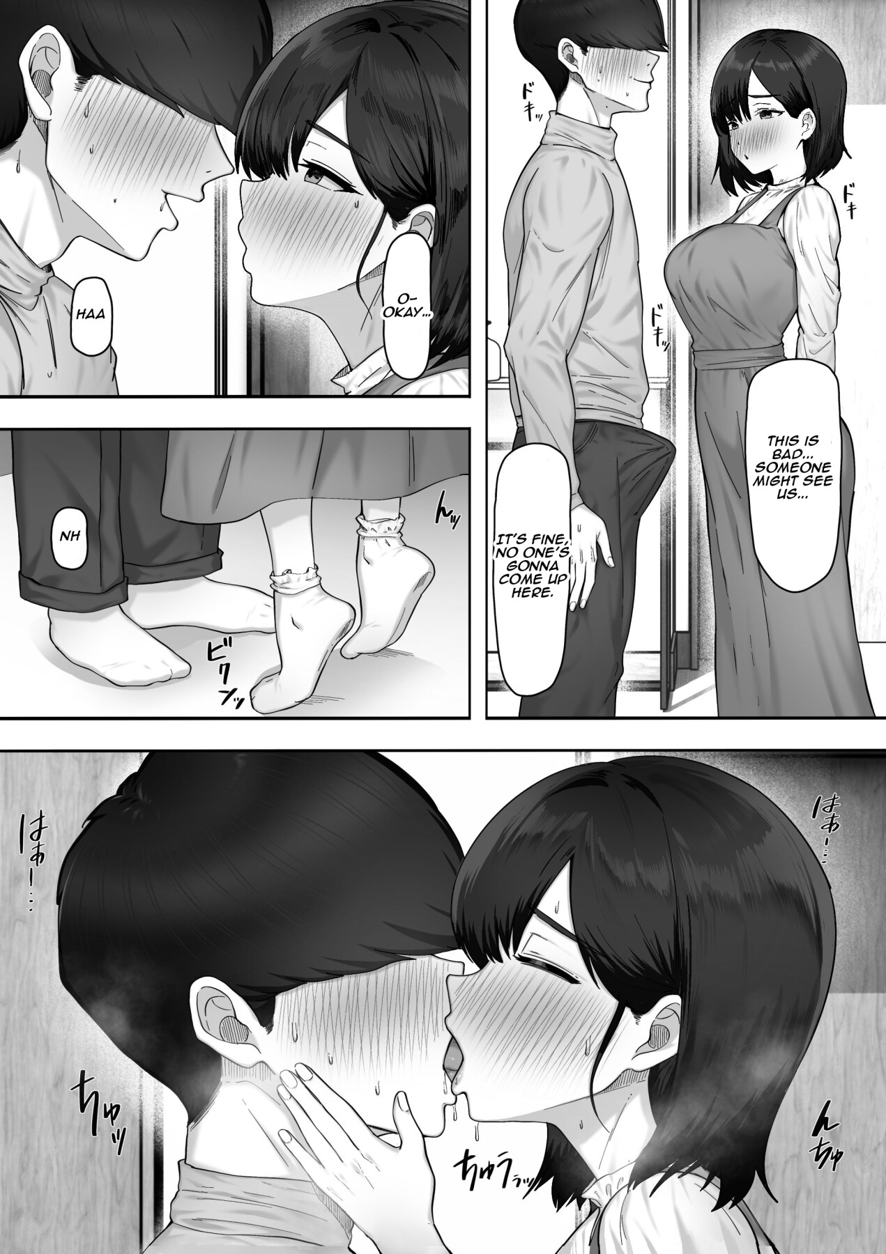 Hentai Manga Comic-Sister Swapping ~A Story About Exchanging My Little Sister and Your Older Sister for Sex~-Read-8